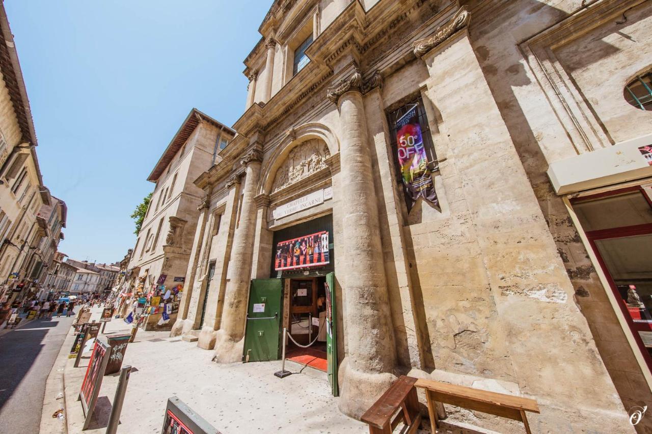 Les Precieuses Suites & Spa I أفينيون المظهر الخارجي الصورة